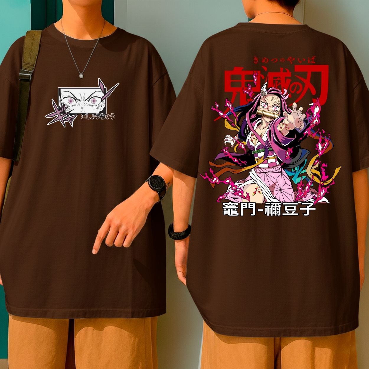 Camiseta Oversized Oni Demon Slayer Nezuko Kamado Blusão Over Largo Grande Malha Premium