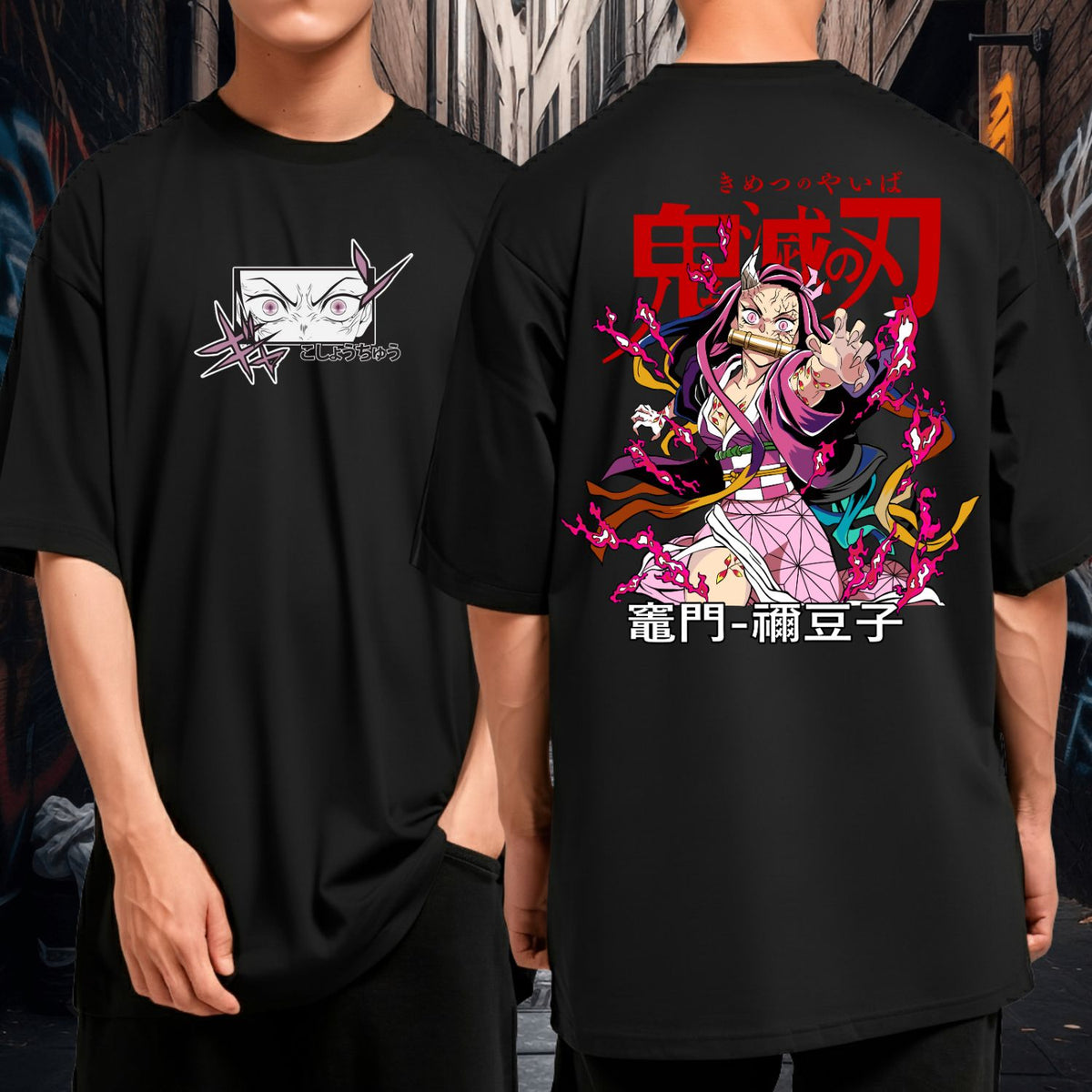 Camiseta Oversized Anime Demon Slayer Nezuko Oni 100% Algodão Malha Premium