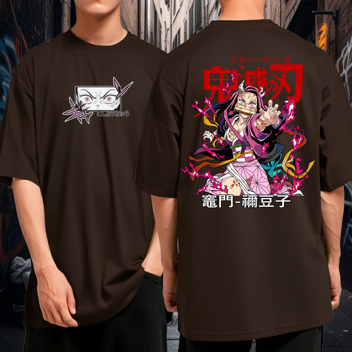 Camiseta Oversized Anime Demon Slayer Nezuko Oni 100% Algodão Malha Premium